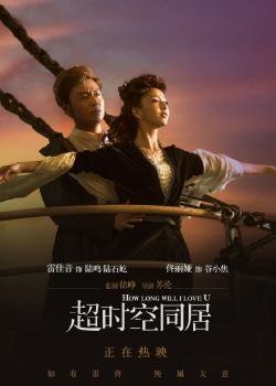 买个假的斯特森大学文凭